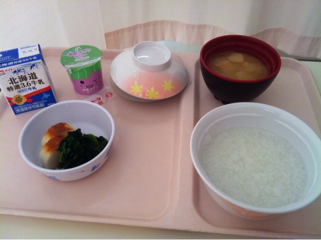 f:id:tomomasschan:20150306142111j:plain f:id:tomomasschan:20150306142111j:plain