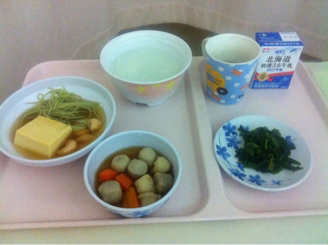 f:id:tomomasschan:20150306142142j:plain f:id:tomomasschan:20150306142142j:plain