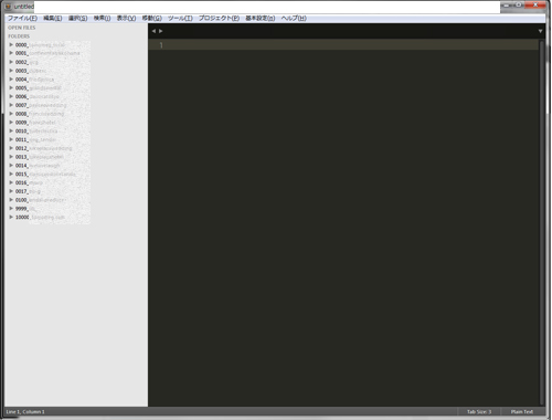f:id:tomomeg:20140221110417j:plain f:id:tomomeg:20140221110417j:plain