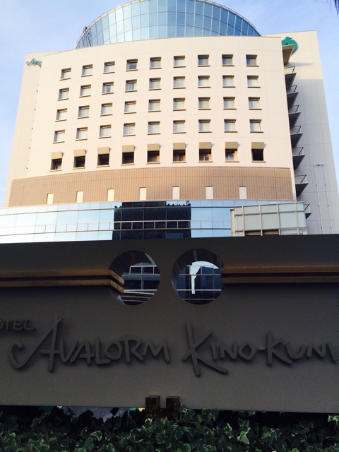 f:id:tomomiishida:20150207124408j:plain f:id:tomomiishida:20150207124408j:plain