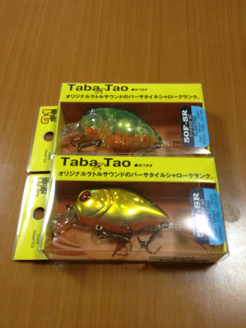 f:id:tomoooo0710:20130617122153j:plain f:id:tomoooo0710:20130617122153j:plain