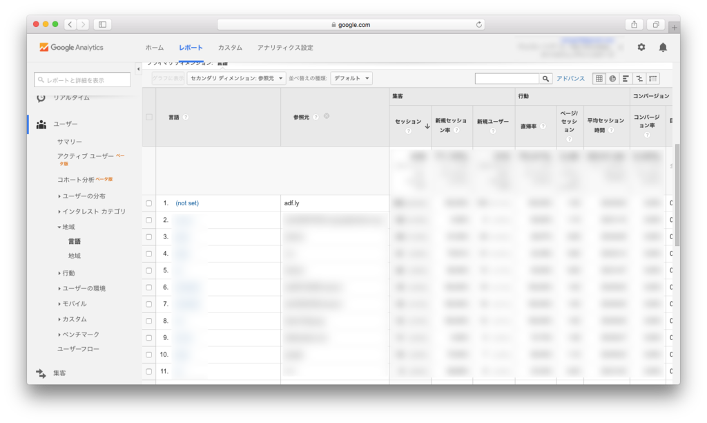 f:id:tomorrow63:20151206005959p:plain