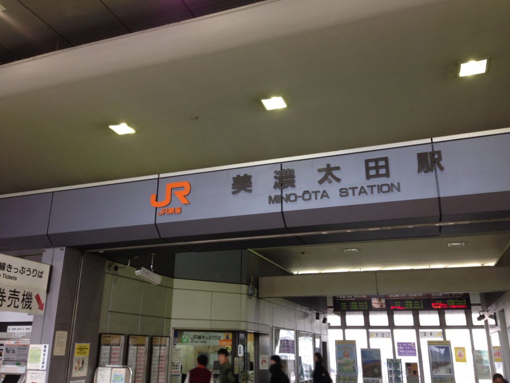 f:id:tomorrow63:20160319224926j:plain:w300