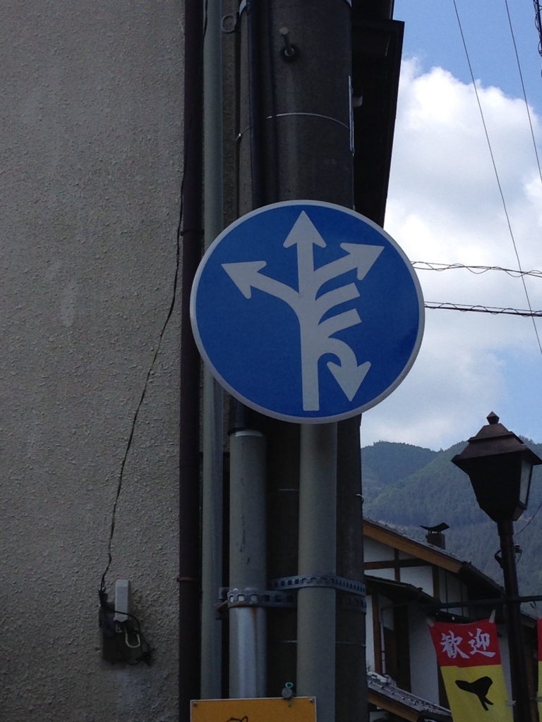 f:id:tomorrow63:20160319225435j:plain:w300