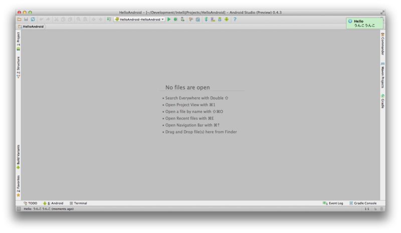 f:id:tomorrowkey:20150425114527p:plain f:id:tomorrowkey:20150425114527p:plain
