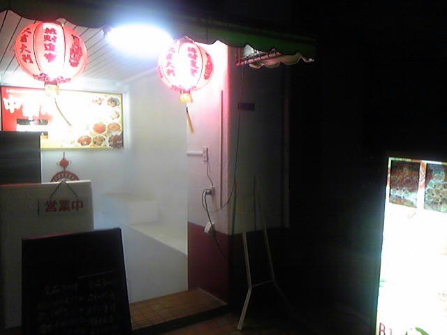 f:id:tomosaku:20090914212757j:image f:id:tomosaku:20090914212757j:image