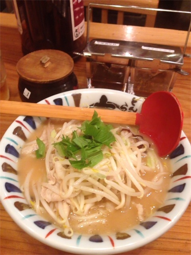 f:id:tomosunrise:20151101042615j:image f:id:tomosunrise:20151101042615j:image