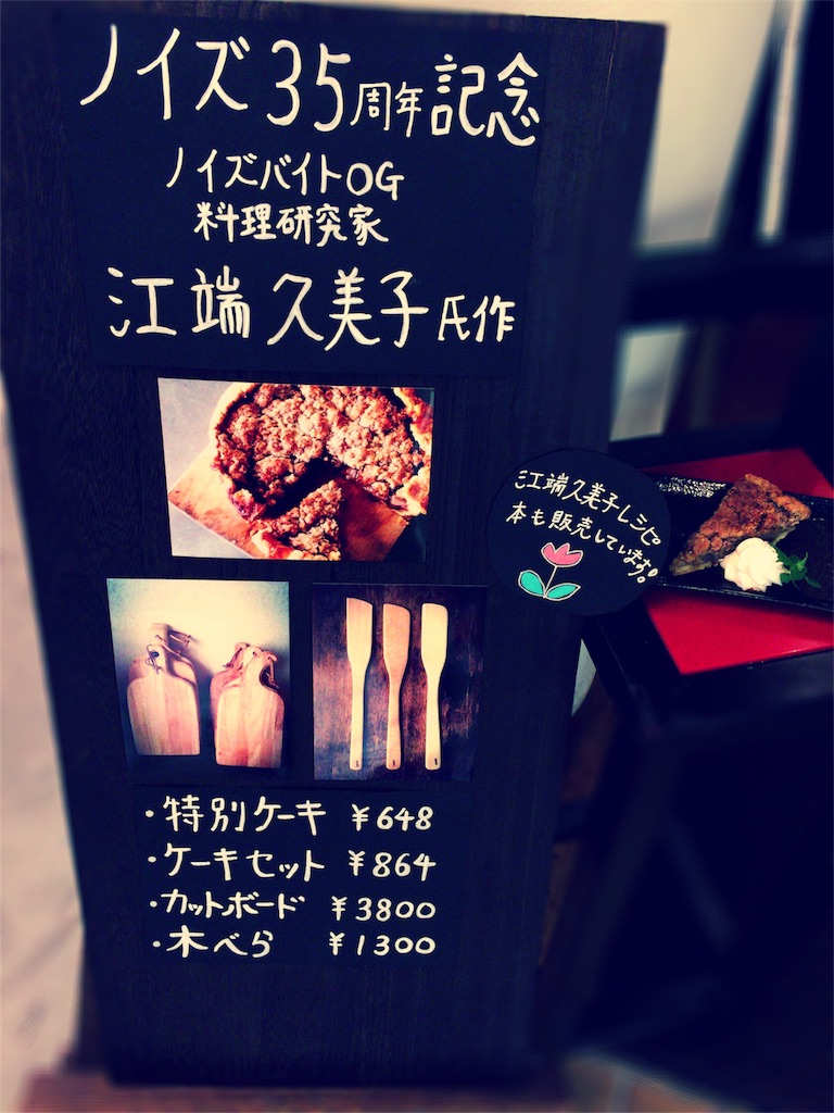f:id:tomosunrise:20151123195810j:image f:id:tomosunrise:20151123195810j:image