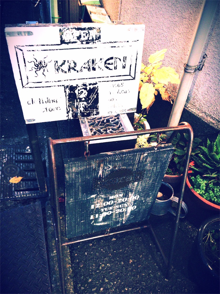 f:id:tomosunrise:20151206020105j:image f:id:tomosunrise:20151206020105j:image