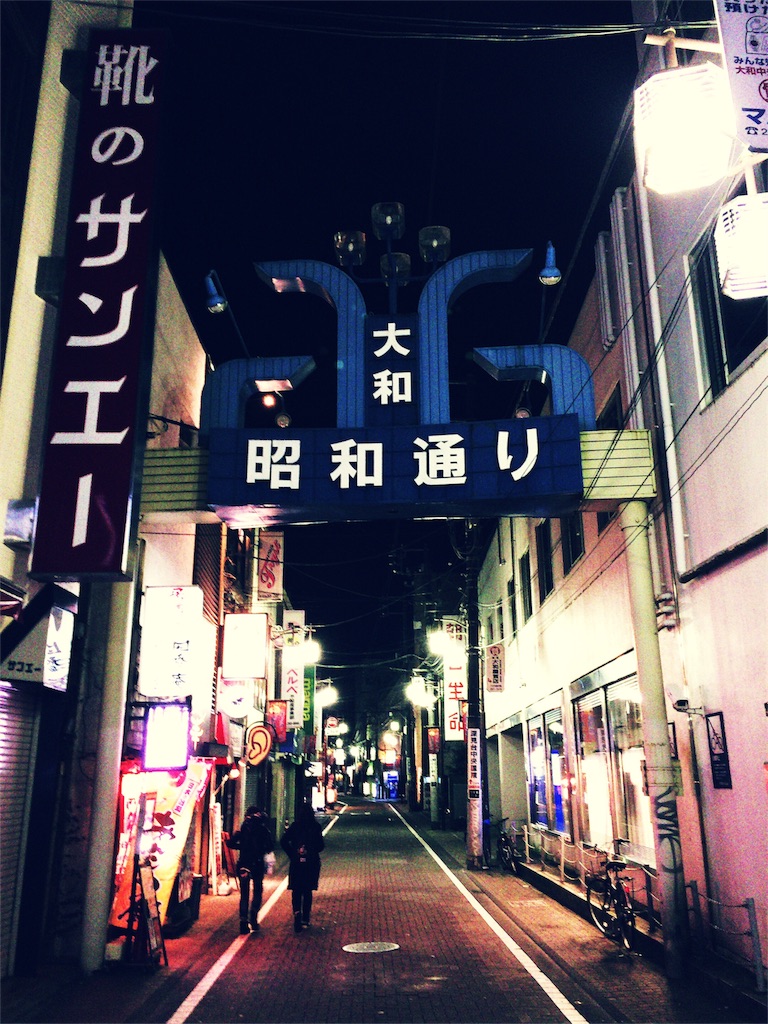 f:id:tomosunrise:20151210122144j:image f:id:tomosunrise:20151210122144j:image