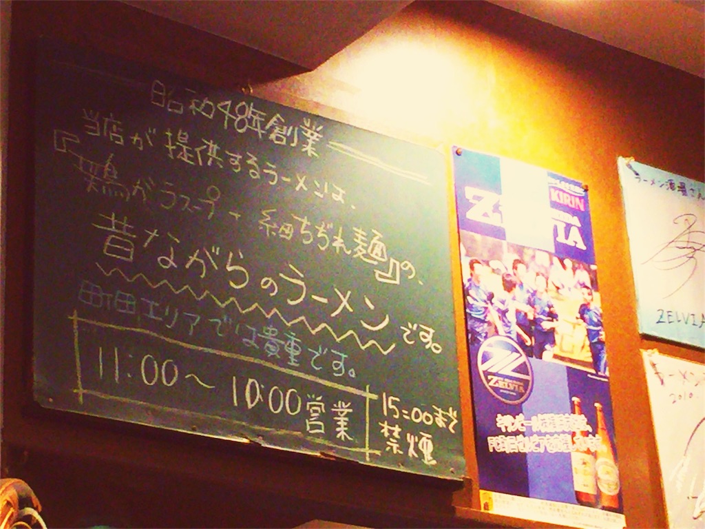 f:id:tomosunrise:20151229230932j:image f:id:tomosunrise:20151229230932j:image