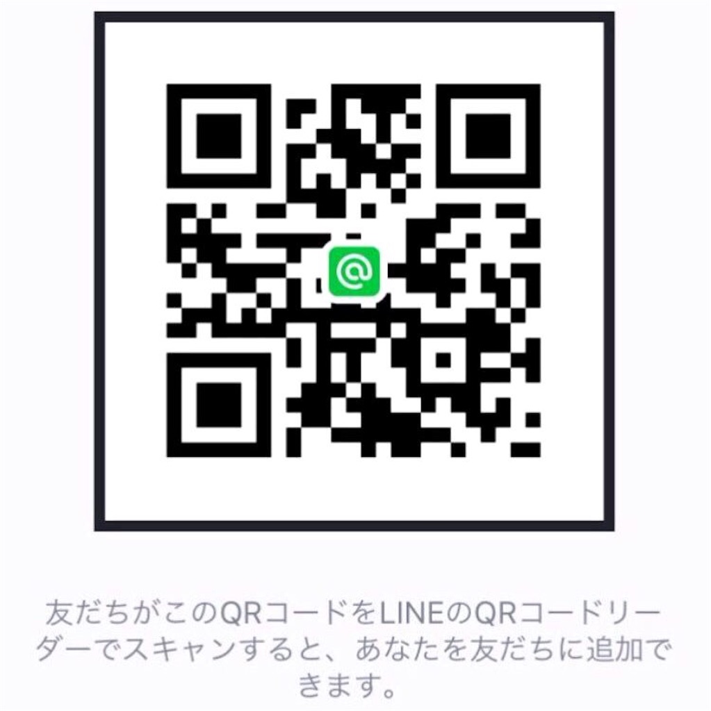 f:id:tomosunrise:20160724000204j:image f:id:tomosunrise:20160724000204j:image