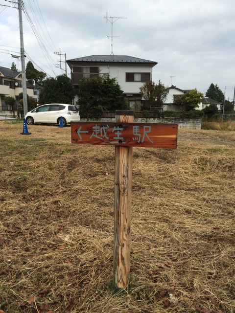 f:id:tomotaka129:20151030020823j:plain f:id:tomotaka129:20151030020823j:plain