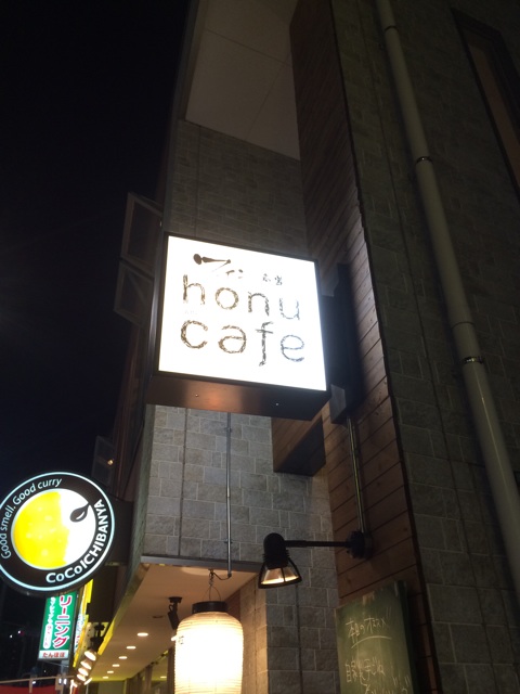 f:id:tomotaka129:20151031030500j:plain f:id:tomotaka129:20151031030500j:plain