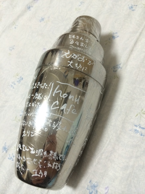 f:id:tomotaka129:20151109231201j:plain f:id:tomotaka129:20151109231201j:plain