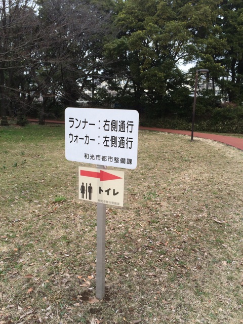 f:id:tomotaka129:20160313234428j:plain f:id:tomotaka129:20160313234428j:plain