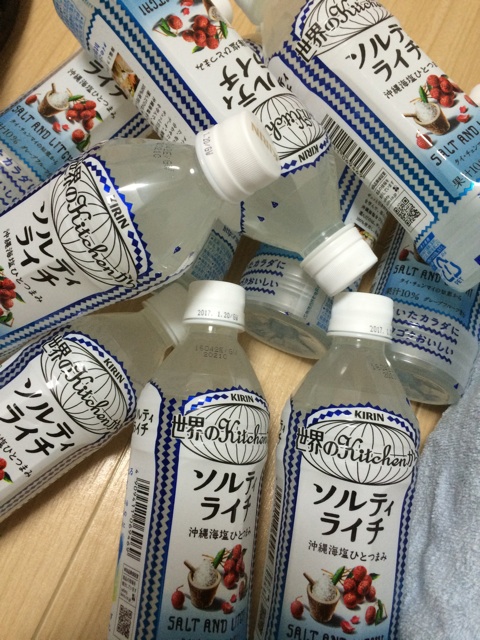 f:id:tomotaka129:20160708000101j:plain f:id:tomotaka129:20160708000101j:plain