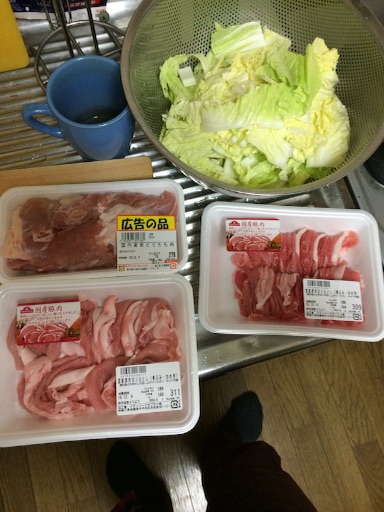 f:id:tomotruth:20151209113700j:image f:id:tomotruth:20151209113700j:image