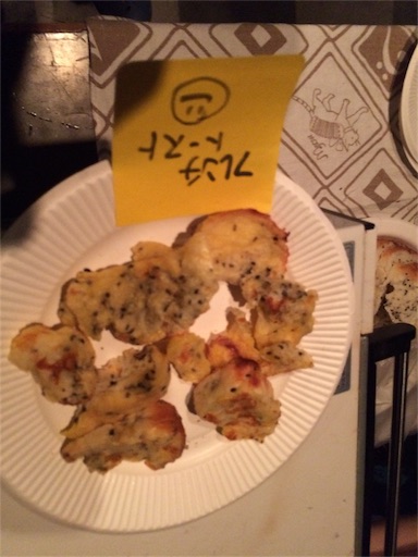 f:id:tomotruth:20160505004314j:image f:id:tomotruth:20160505004314j:image