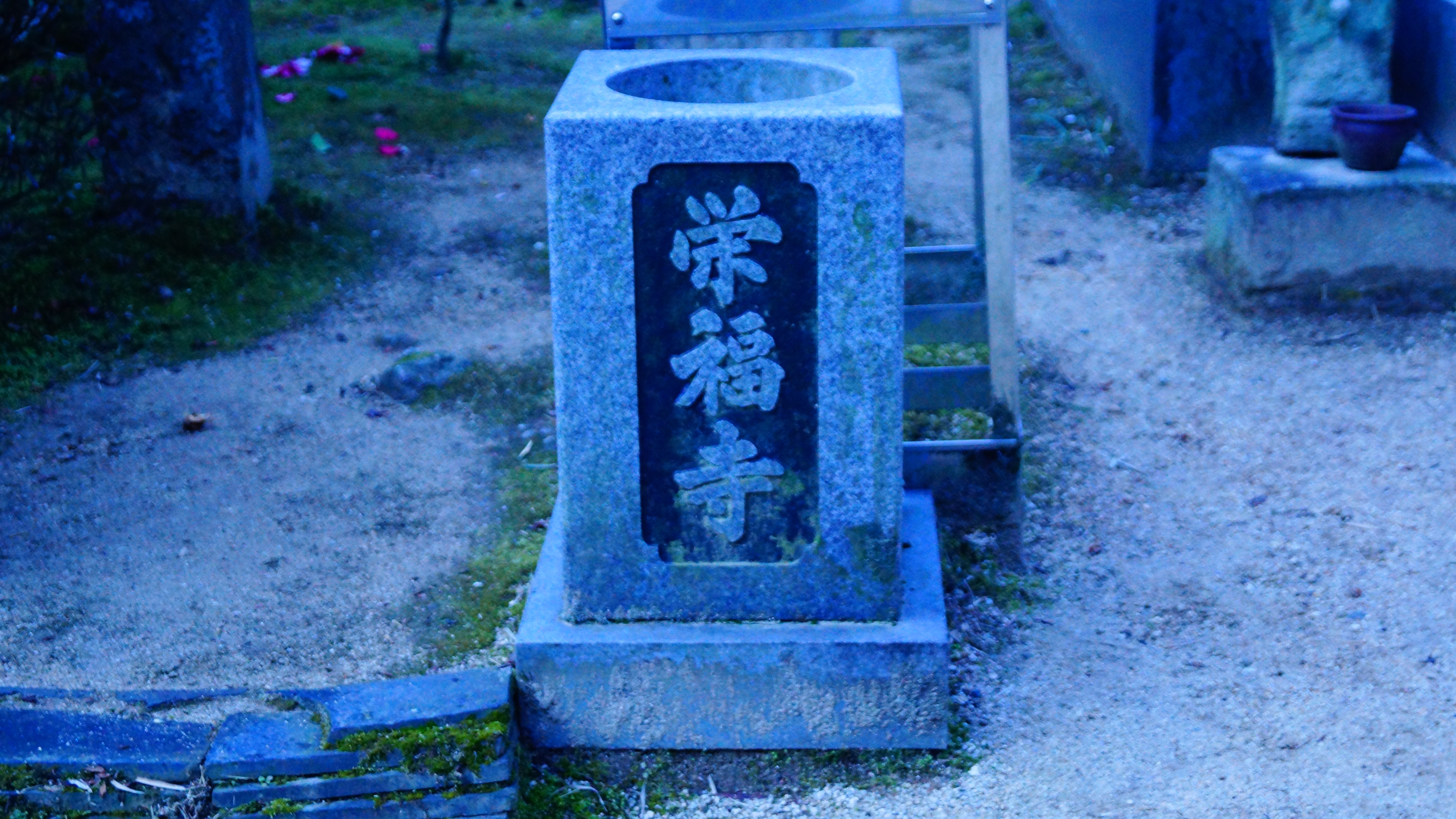 f:id:tomoyaaaaa33:20160305190933j:image f:id:tomoyaaaaa33:20160305190933j:image