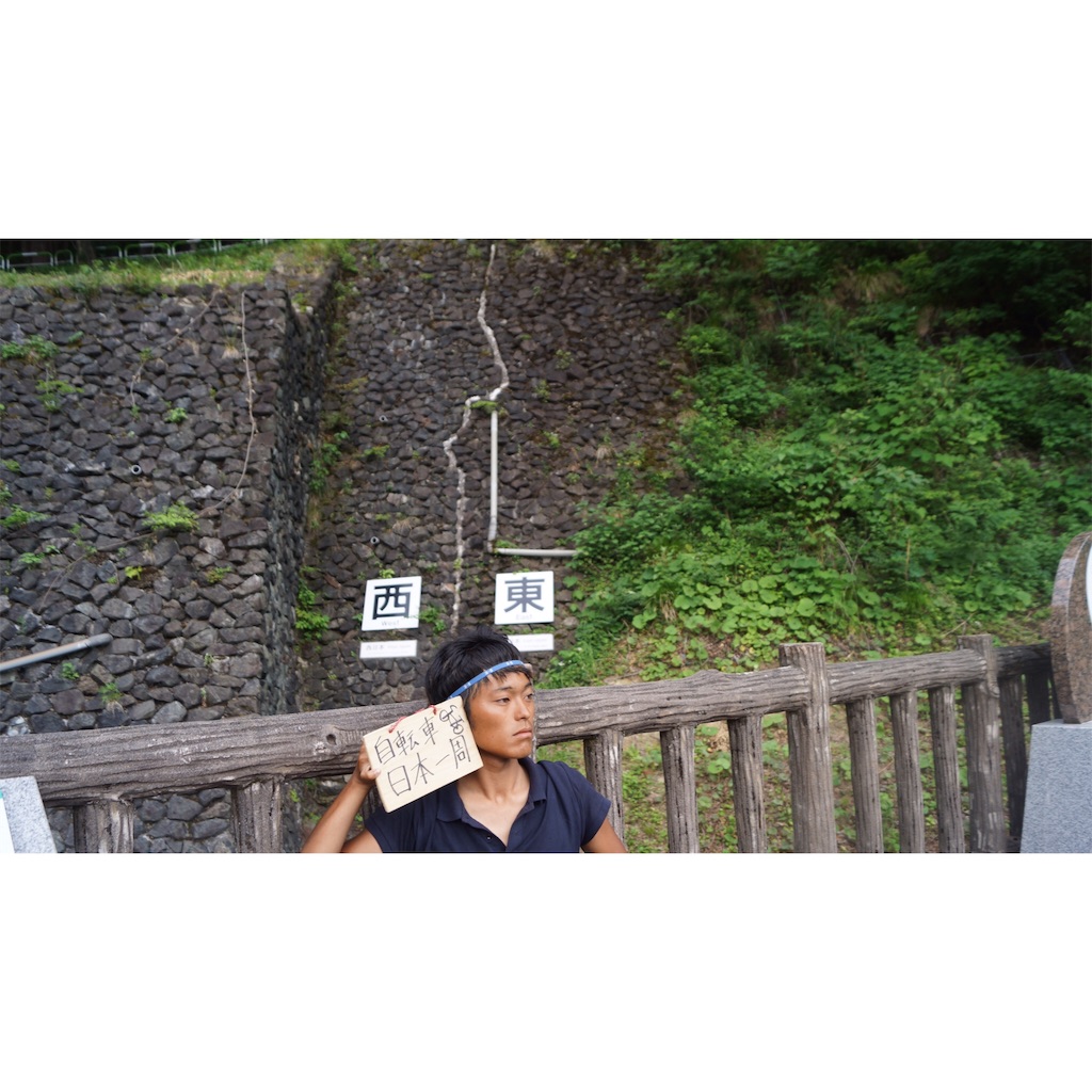 f:id:tomoyaaaaa33:20160525214108j:image f:id:tomoyaaaaa33:20160525214108j:image