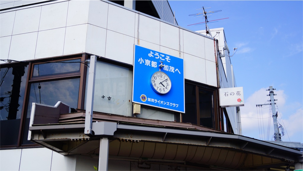 f:id:tomoyaaaaa33:20160528140143j:image f:id:tomoyaaaaa33:20160528140143j:image