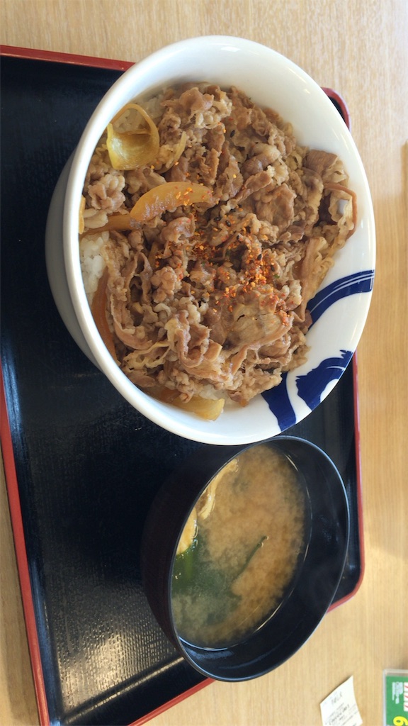 f:id:tomoyaaaaa33:20160528141211j:image f:id:tomoyaaaaa33:20160528141211j:image