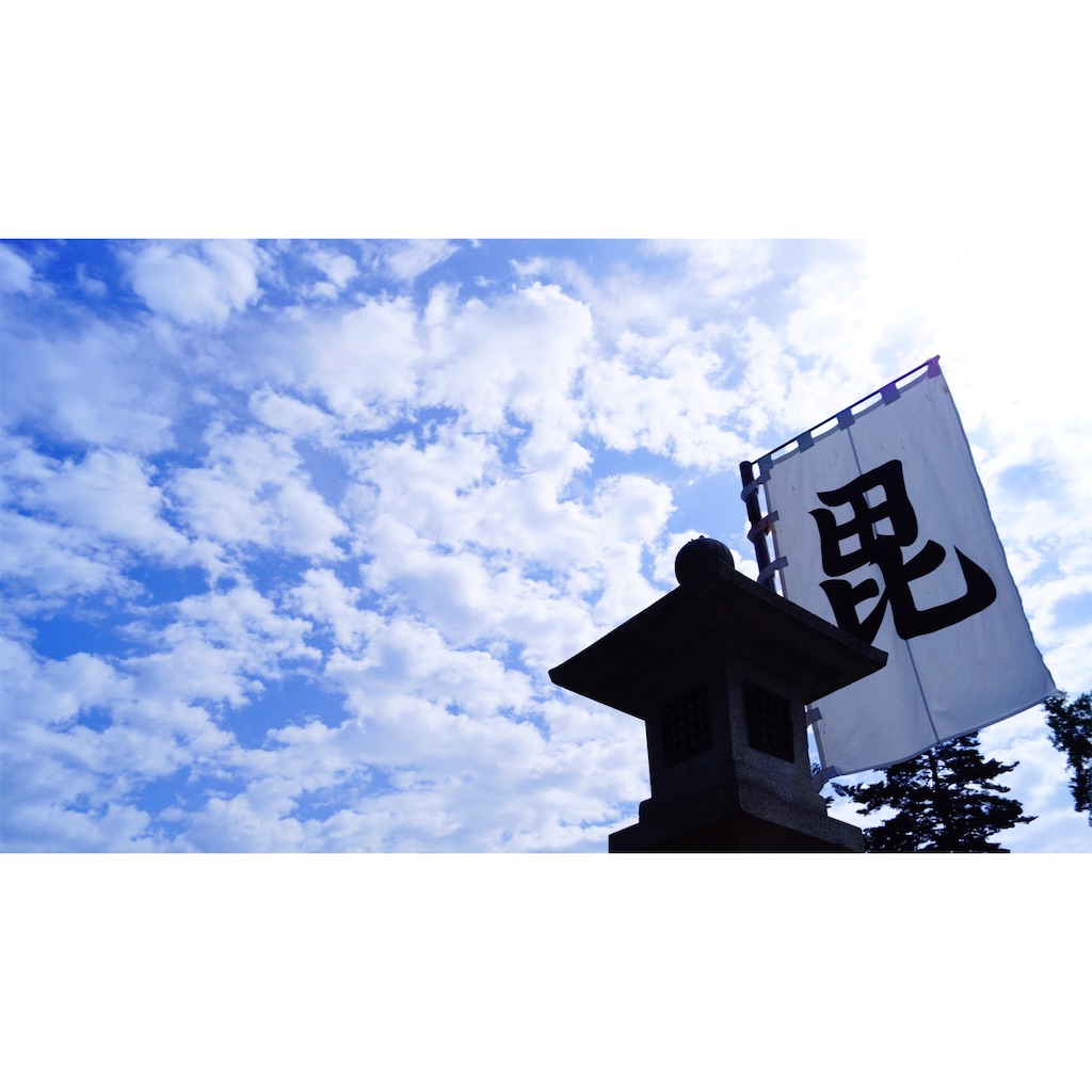 f:id:tomoyaaaaa33:20160601085248j:image f:id:tomoyaaaaa33:20160601085248j:image