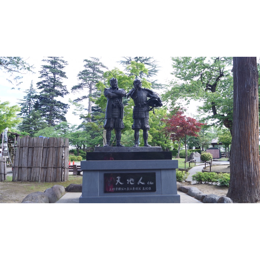 f:id:tomoyaaaaa33:20160601190928j:image f:id:tomoyaaaaa33:20160601190928j:image