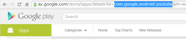 f:id:tomoyukim:20140904200022p:plain
