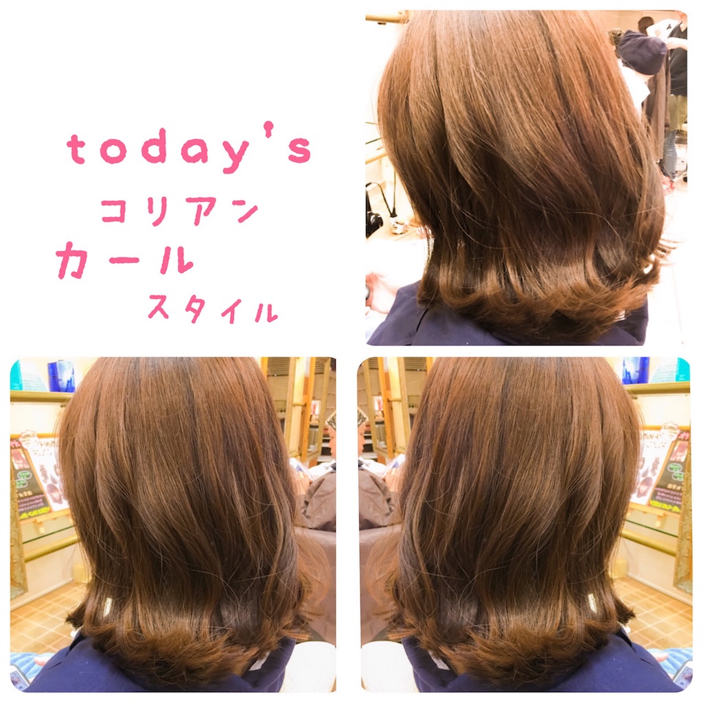 f:id:tomozou737:20160724105658j:image 韓国人のヘアスタイル。切りそろえて重さのある外ハネカールスタイルに。fromINSTAGRAM@tomohair