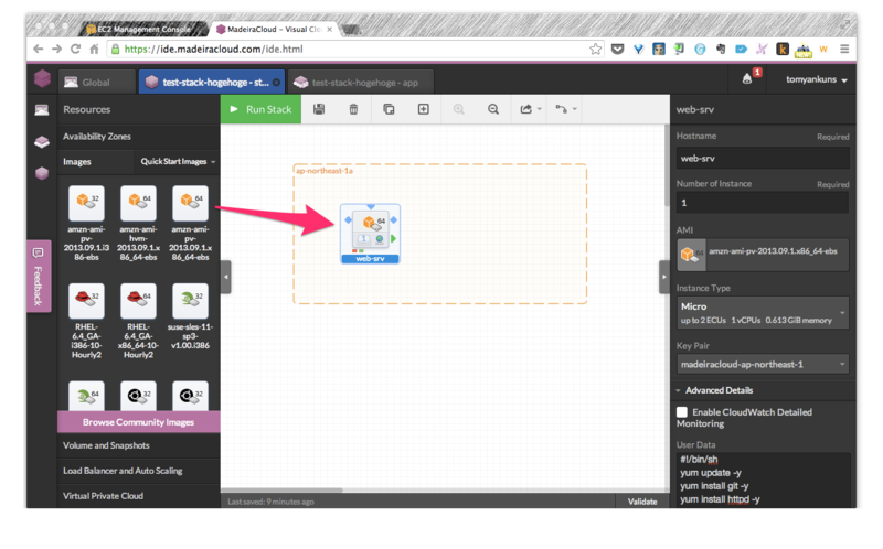 f:id:tomyankuns:20131221205629p:plain f:id:tomyankuns:20131221205629p:plain