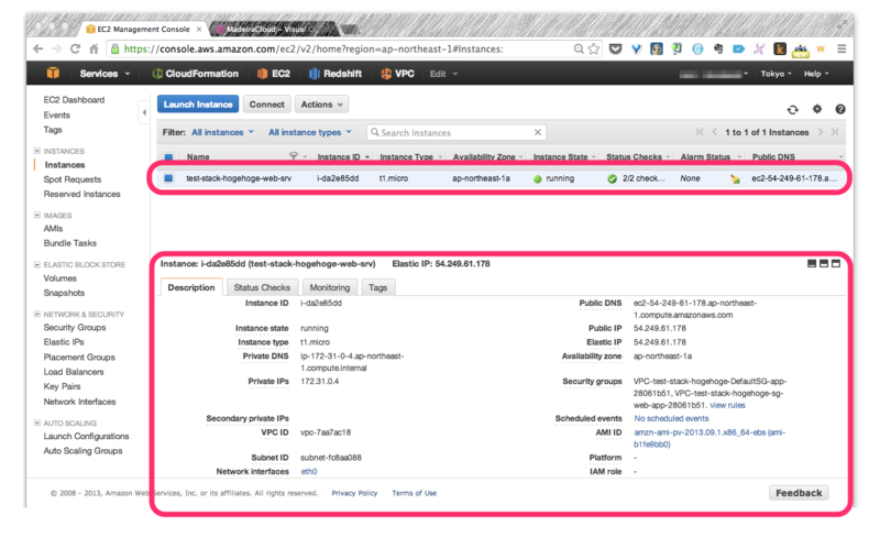 f:id:tomyankuns:20131221210829p:plain f:id:tomyankuns:20131221210829p:plain