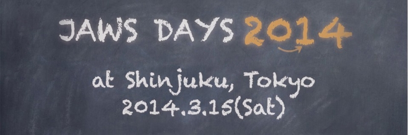 f:id:tomyankuns:20131222180235j:plain f:id:tomyankuns:20131222180235j:plain