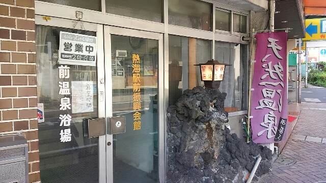f:id:tonburioyaji:20160519161011j:image f:id:tonburioyaji:20160519161011j:image