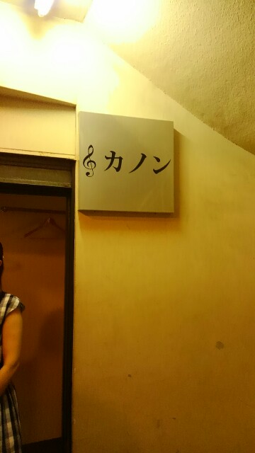 f:id:tonburioyaji:20160526081300j:image f:id:tonburioyaji:20160526081300j:image