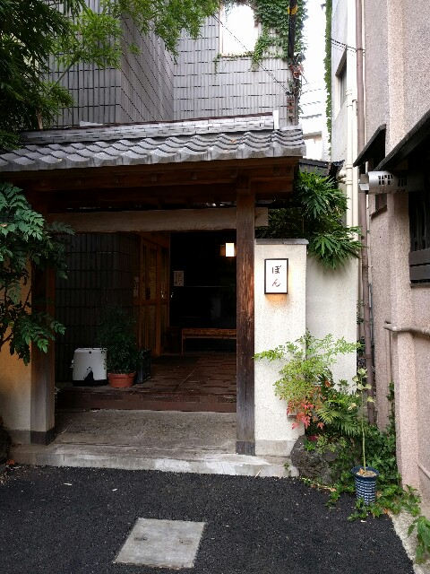 f:id:tonburioyaji:20160726062955j:image f:id:tonburioyaji:20160726062955j:image