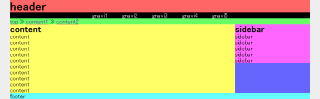 f:id:tondol:20110120225759p:image f:id:tondol:20110120225759p:image