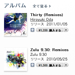 f:id:tondol:20110210192819p:image f:id:tondol:20110210192819p:image