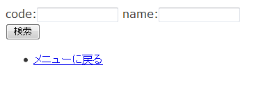f:id:tonewme:20120822202759p:image f:id:tonewme:20120822202759p:image