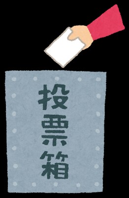 f:id:tonshotaro:20160711013002j:image f:id:tonshotaro:20160711013002j:image