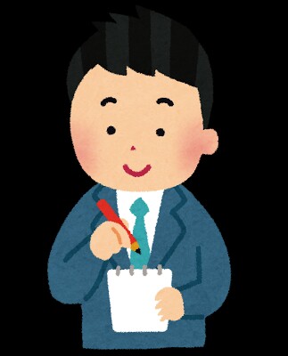 f:id:tonshotaro:20160714011114j:image f:id:tonshotaro:20160714011114j:image