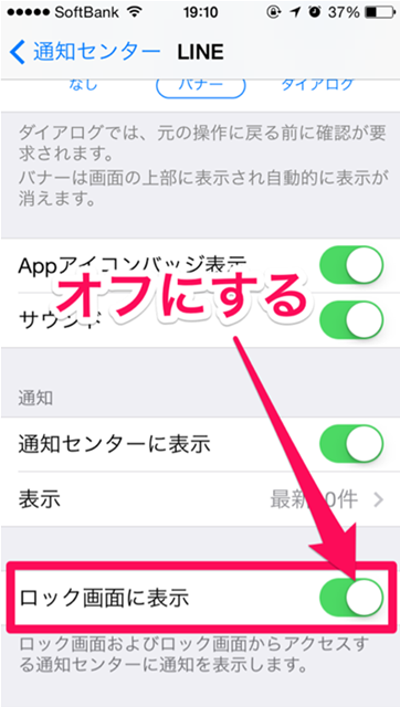 f:id:tonton0601:20140918123954j:plain f:id:tonton0601:20140918123954j:plain