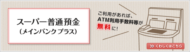 f:id:tonton0601:20140922212250j:plain f:id:tonton0601:20140922212250j:plain