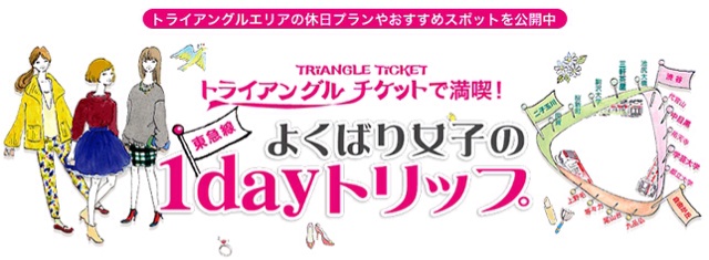 f:id:tonton0601:20140926081328j:plain f:id:tonton0601:20140926081328j:plain