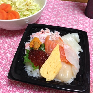 f:id:tontont:20140306184842j:plain f:id:tontont:20140306184842j:plain