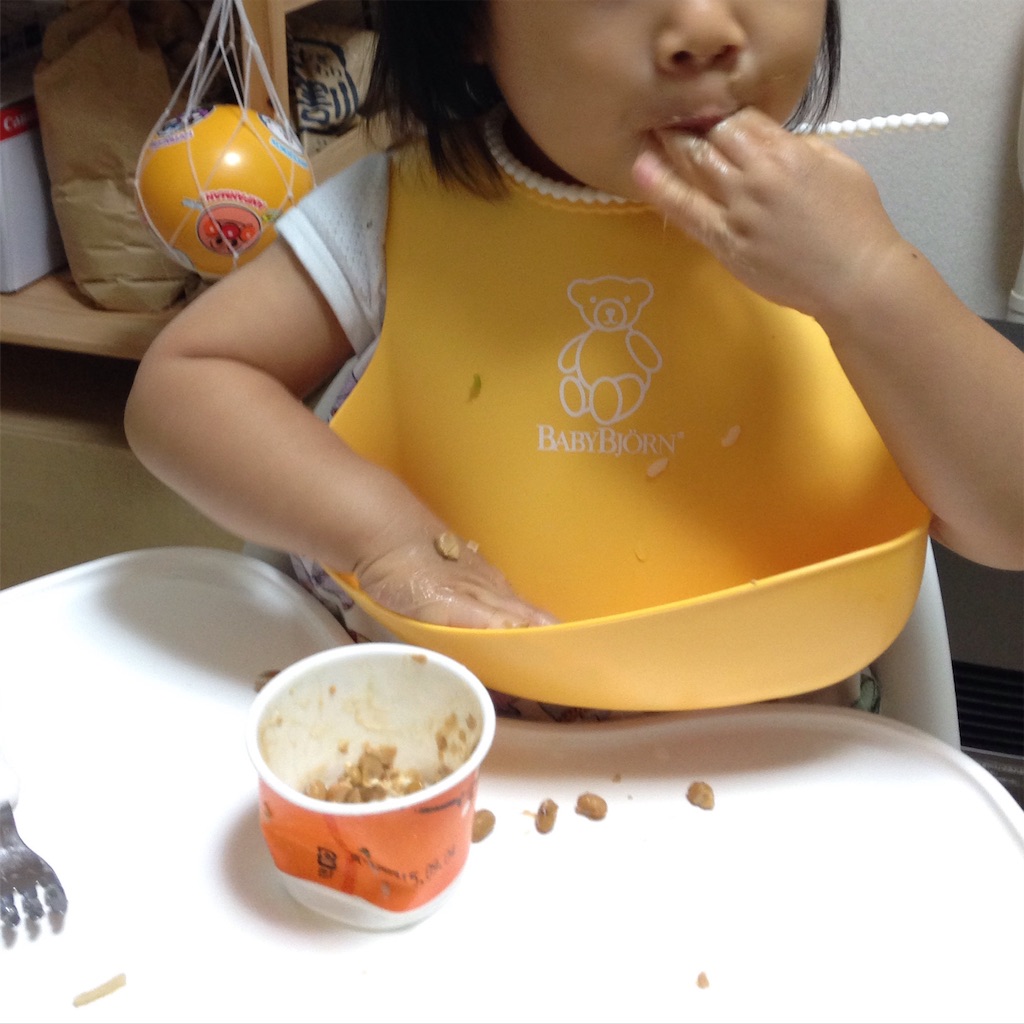 f:id:tontont:20150922210221j:image f:id:tontont:20150922210221j:image