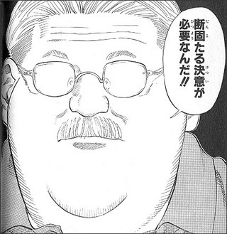 f:id:tony_togo:20150523204731j:plain f:id:tony_togo:20150523204731j:plain