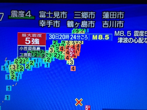 f:id:tony_togo:20150530212149j:plain f:id:tony_togo:20150530212149j:plain