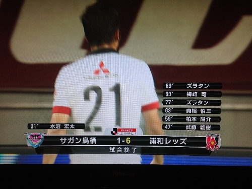 f:id:tony_togo:20150530212557j:plain f:id:tony_togo:20150530212557j:plain